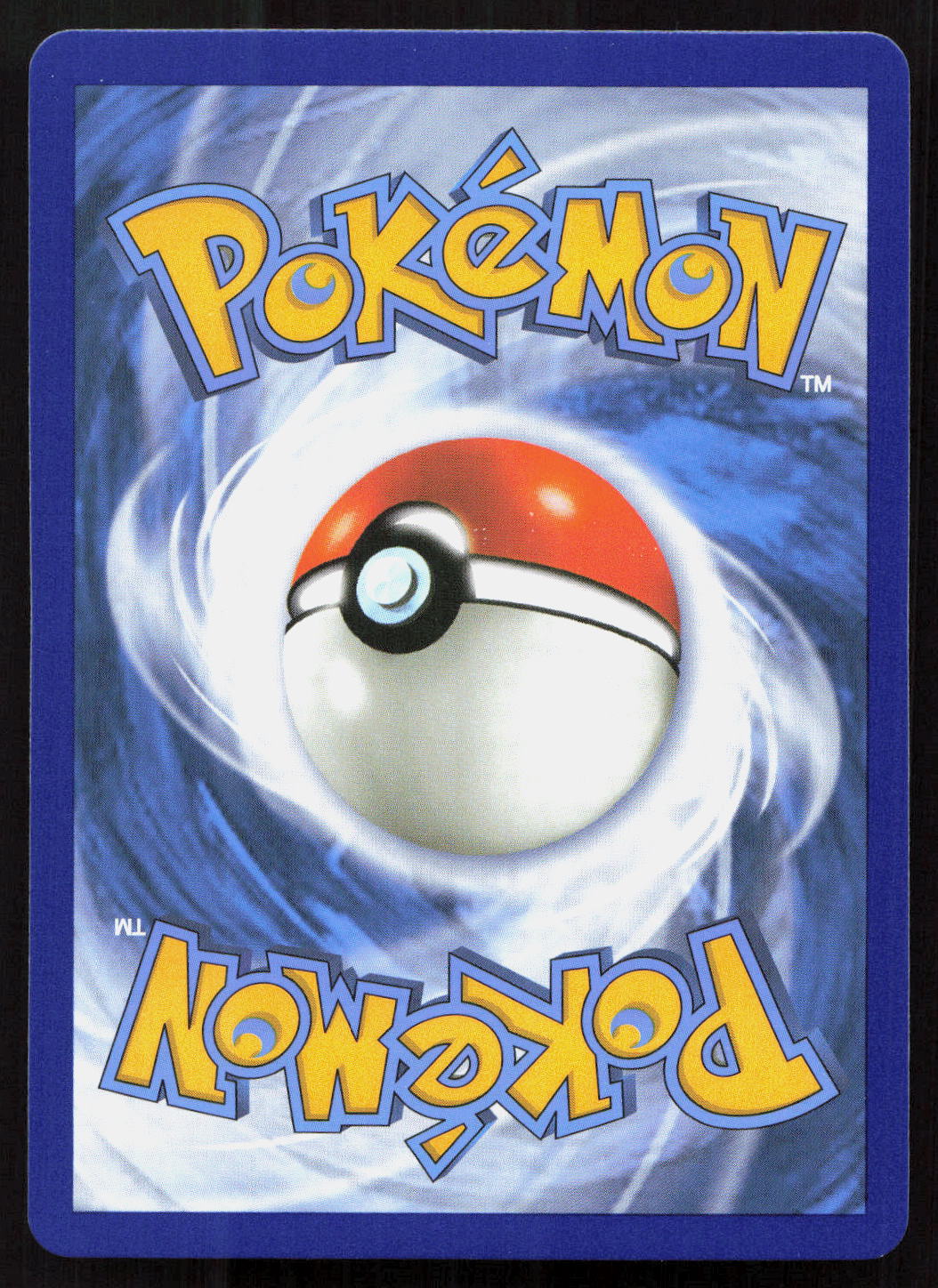 Alolan Muk-GX - Burning Shadows #138/147 - Rare Ultra