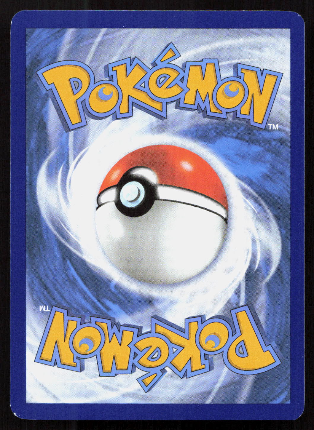 Tangela - 151 #178/165 - Illustration Rare