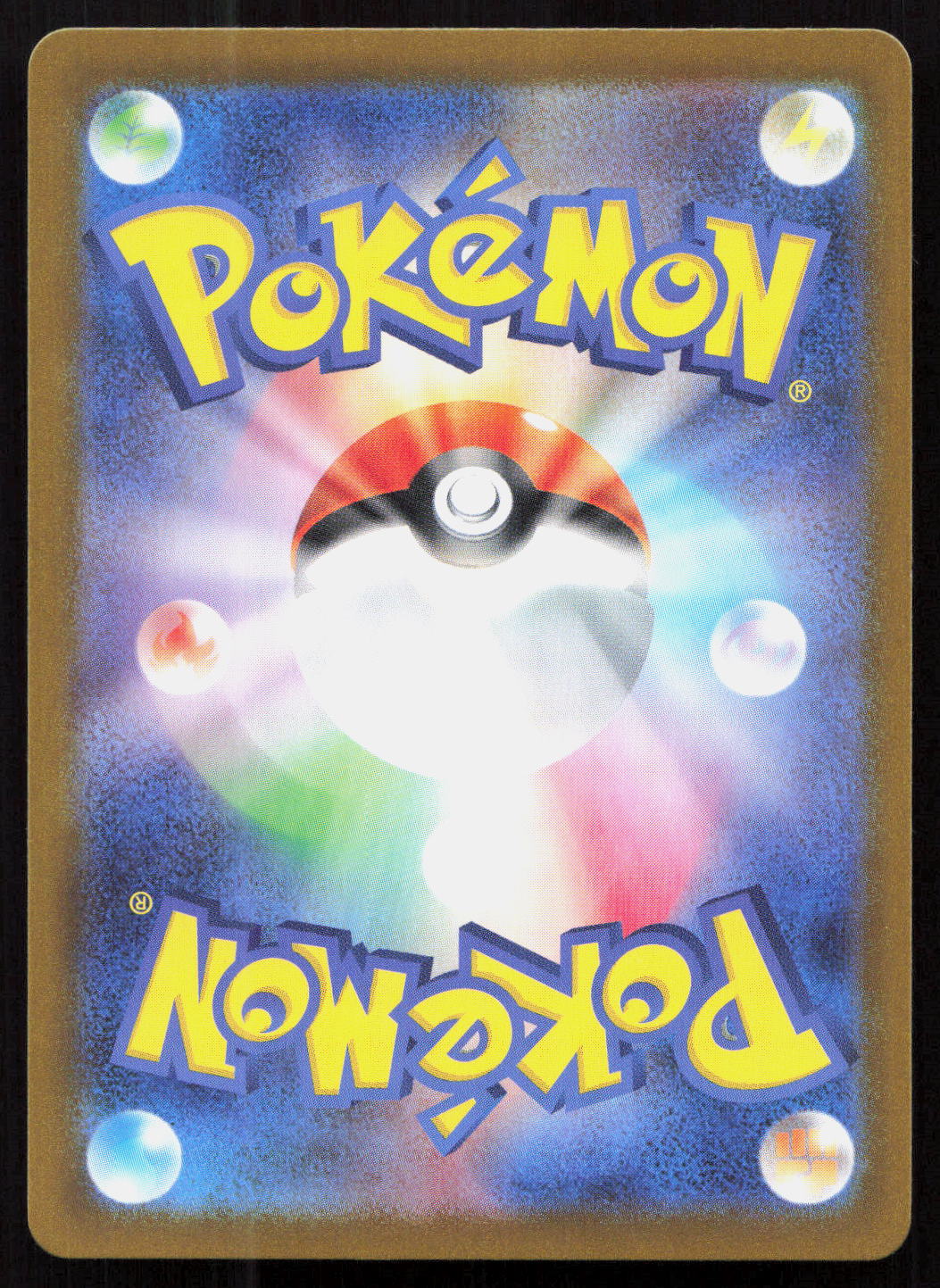 Radiant Charizard - 003/025 Battle Master Deck Tera Charizard ex