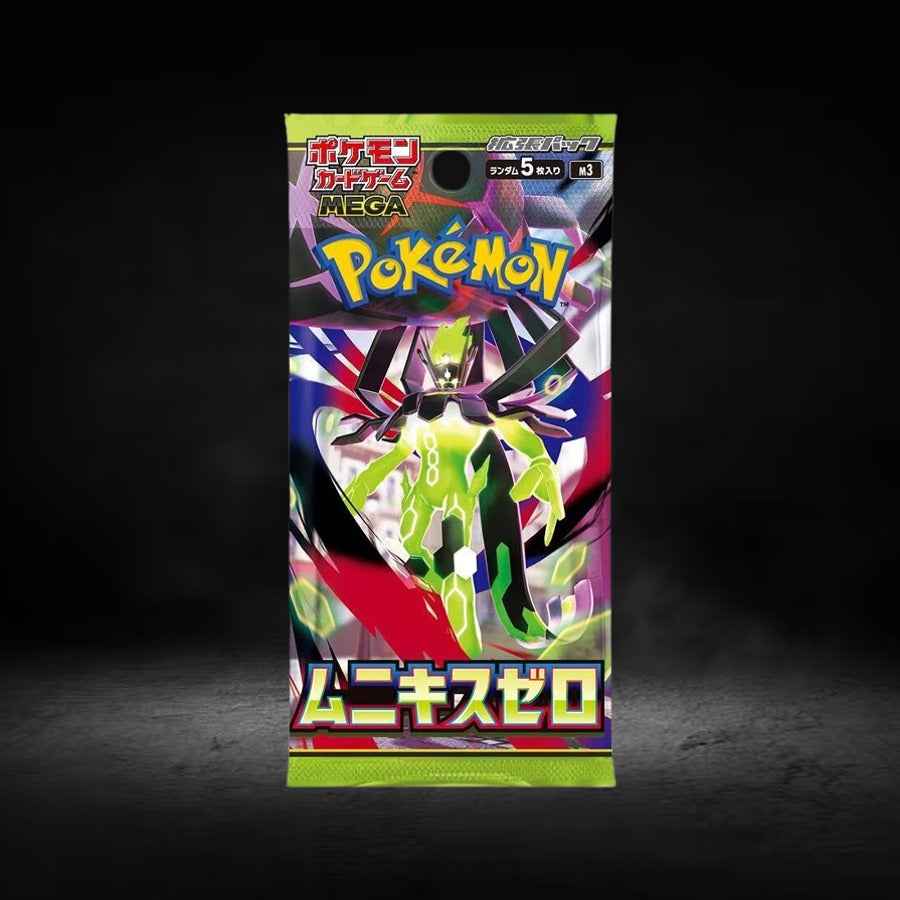 Nihil Zero m3 Booster Pack - Pokemon