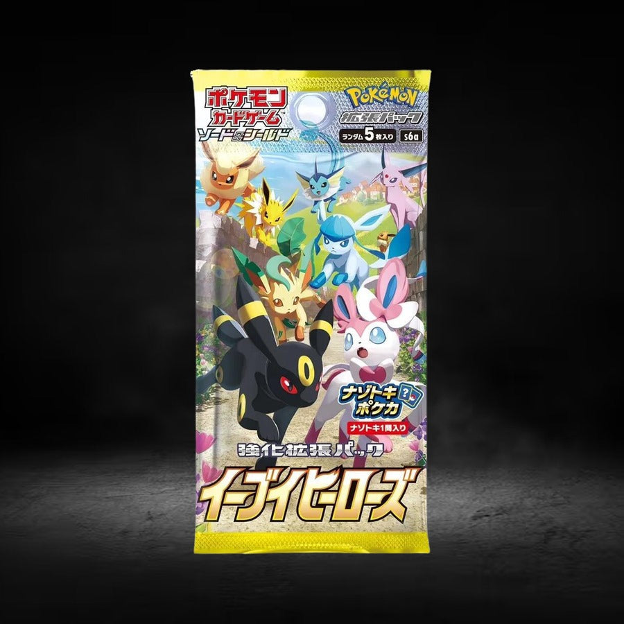 Eevee Heroes s6a Booster Pack - Pokemon