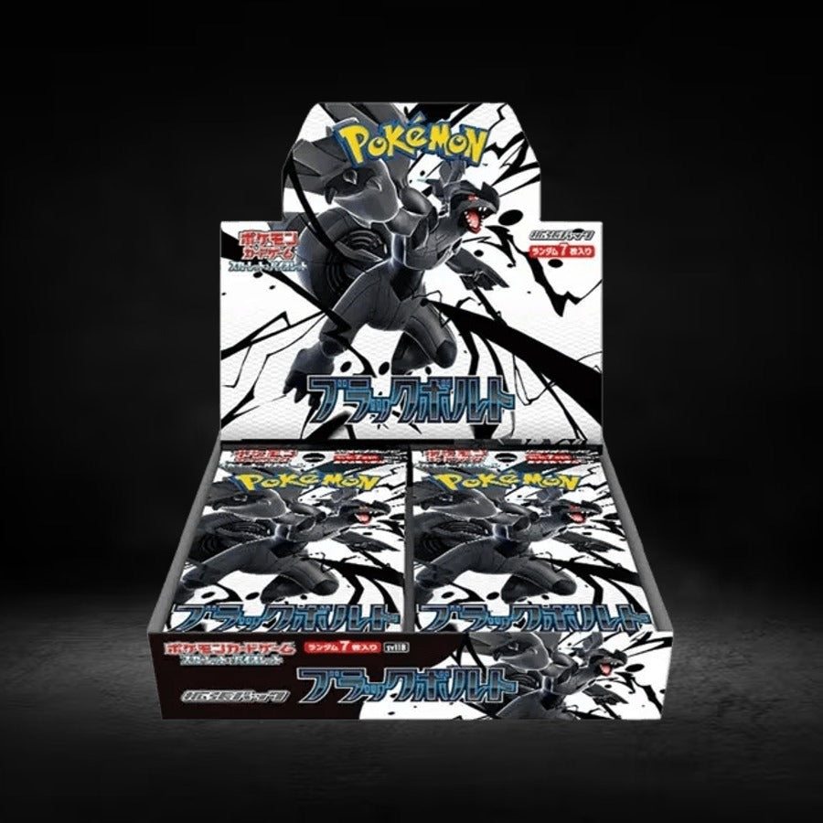 Black Bolt sv11B Booster Box - Pokemon