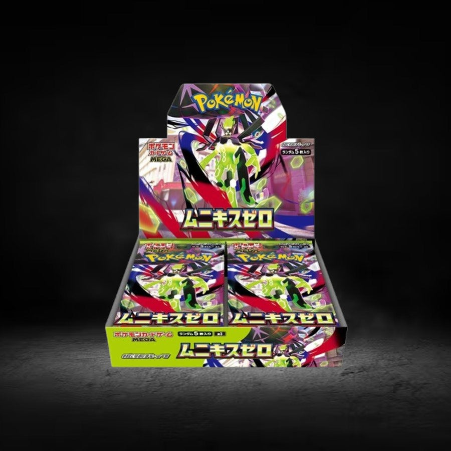 Nihil Zero m3 Booster Box - Pokemon