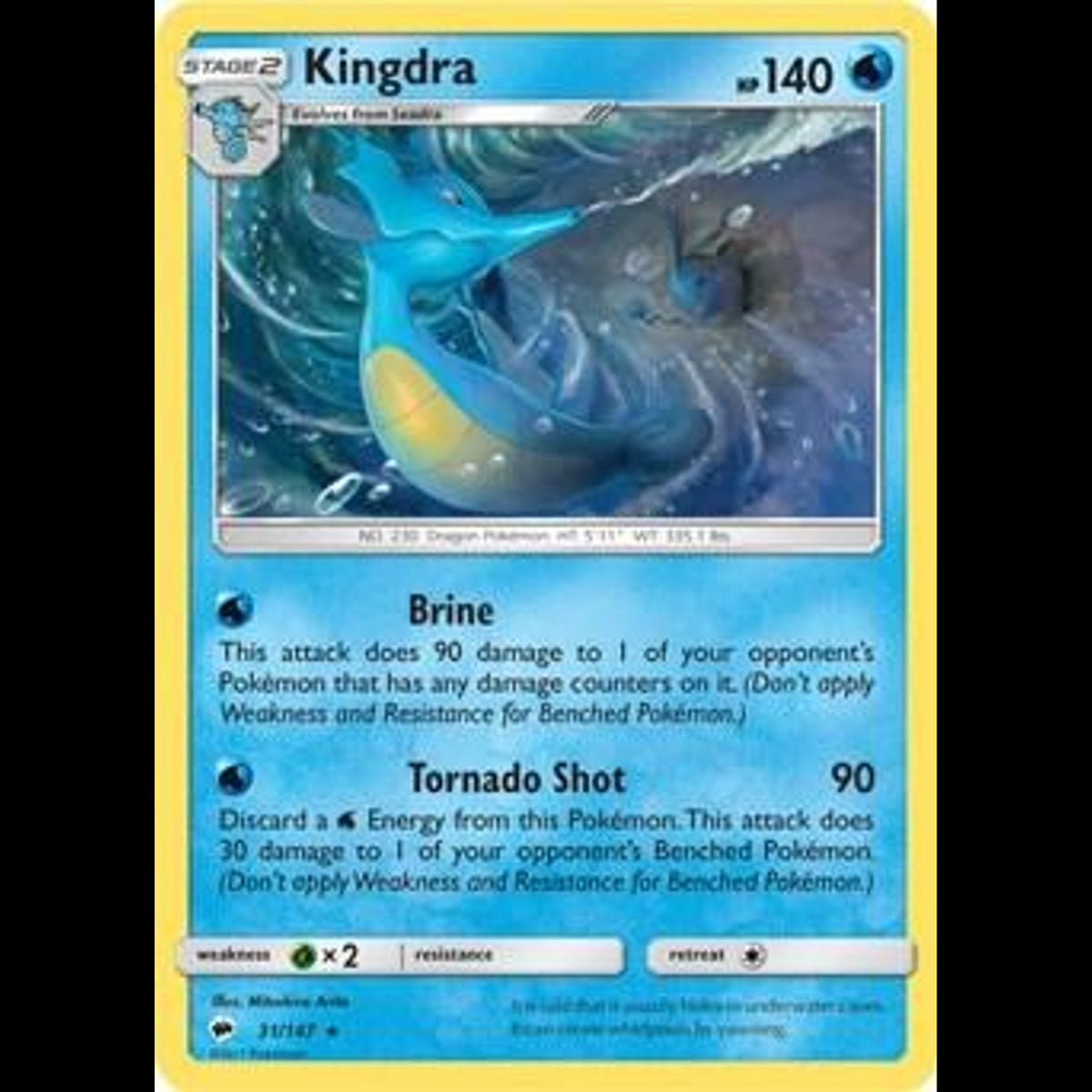Kingdra - Burning Shadows #31/147 - Rare Holo