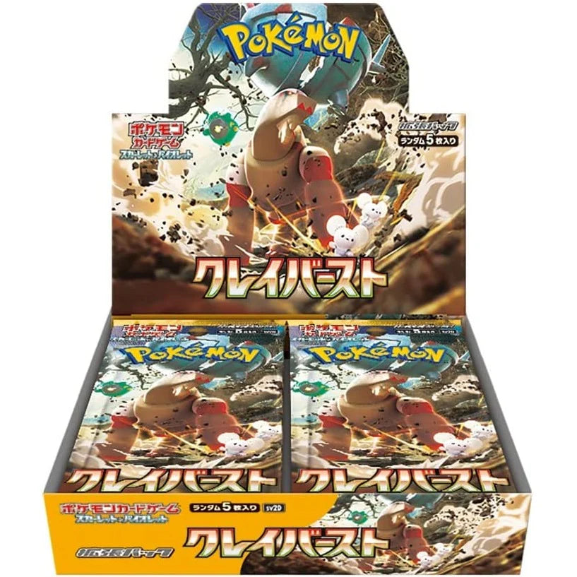 Scarlet & Violet Clay Burst booster box sv2D (Japanskt)