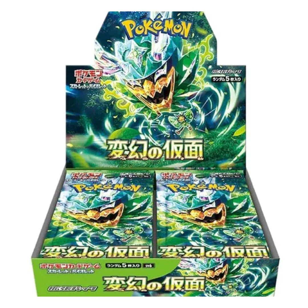 Scarlet & Violet Mask och Change booster box sv6 (Japanskt)