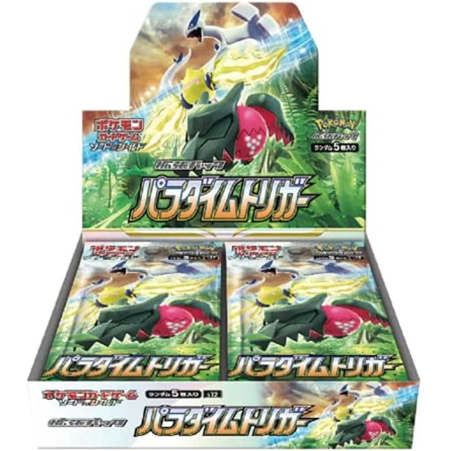 Sword & Shield Paradigm Trigger booster box s12 (Japanskt)