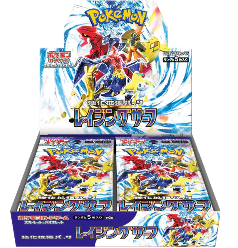 Scarlet & Violet Raging Surf booster box sv3a (Japanskt)