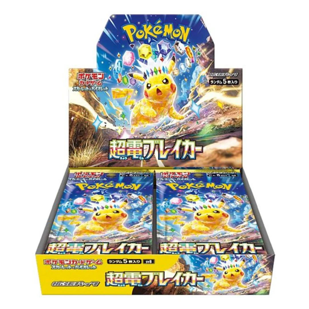 Scarlet & Violet Super Electric Breaker booster box sv8 (Japanskt)
