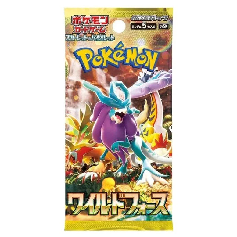 Rip&Ship: Scarlet & Violet Wild Force sv5K (Japanskt)