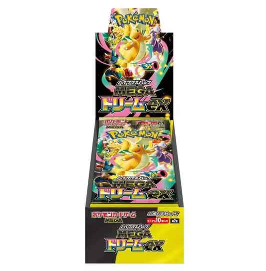 Mega Dream ex booster box (Japanskt)