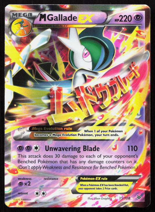 M Gallade-EX - Roaring Skies #35/108 - Rare Holo EX