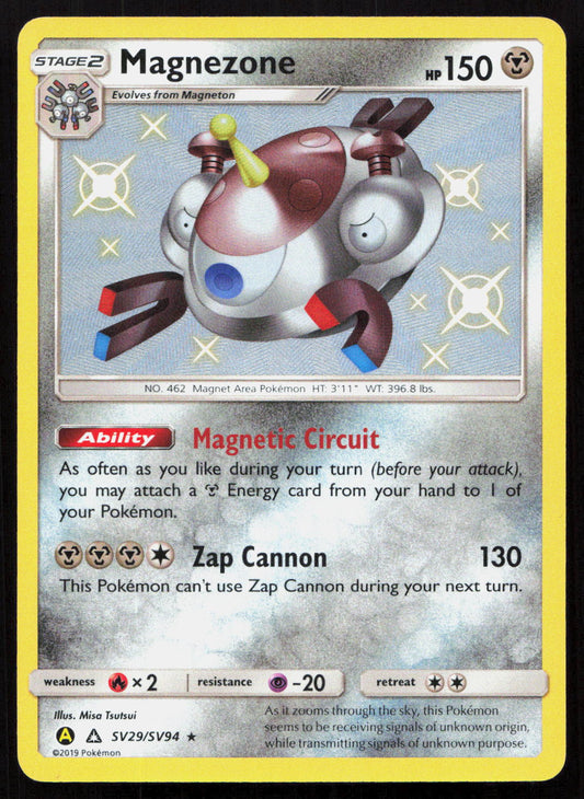 Magnezone - Hidden Fates Shiny Vault #SV29/SV94 - Rare Shiny