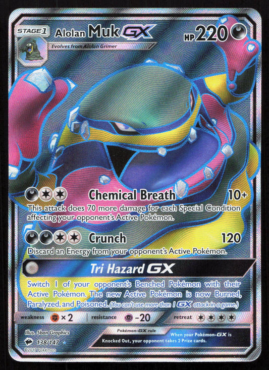 Alolan Muk-GX - Burning Shadows #138/147 - Rare Ultra