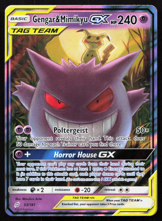 Gengar & Mimikyu-GX - Team Up #53/181 - Rare Holo GX