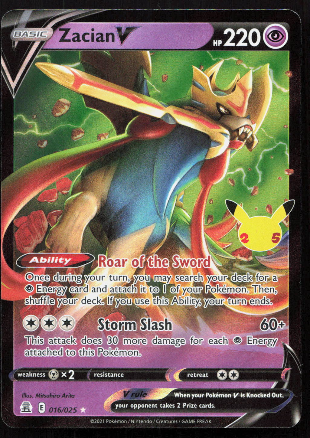 Zacian V - Celebrations #16 - Rare Holo V
