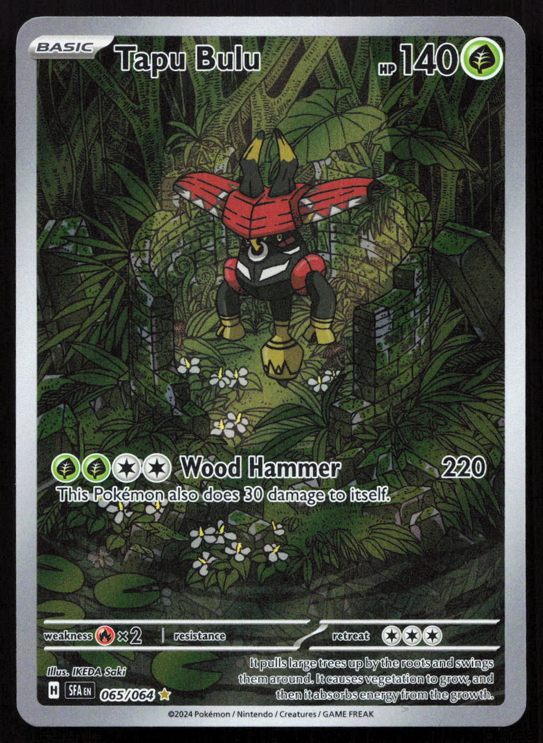 Tapu Bulu - Shrouded Fable #065/064 - Illustration Rare