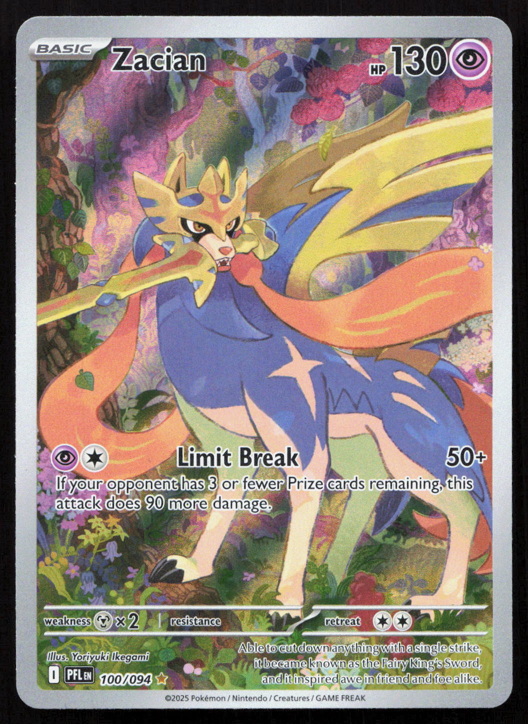Zacian - Phantasmal Flames #100/094 - Illustration Rare