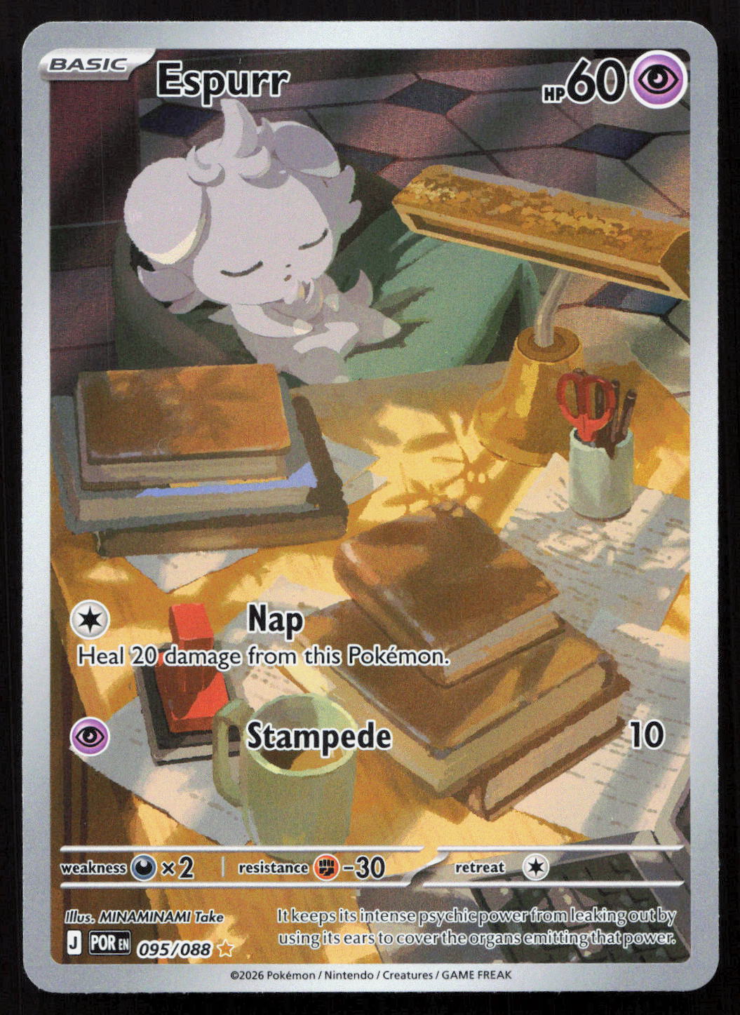Espurr - Perfect Order #095/088 - Illustration Rare