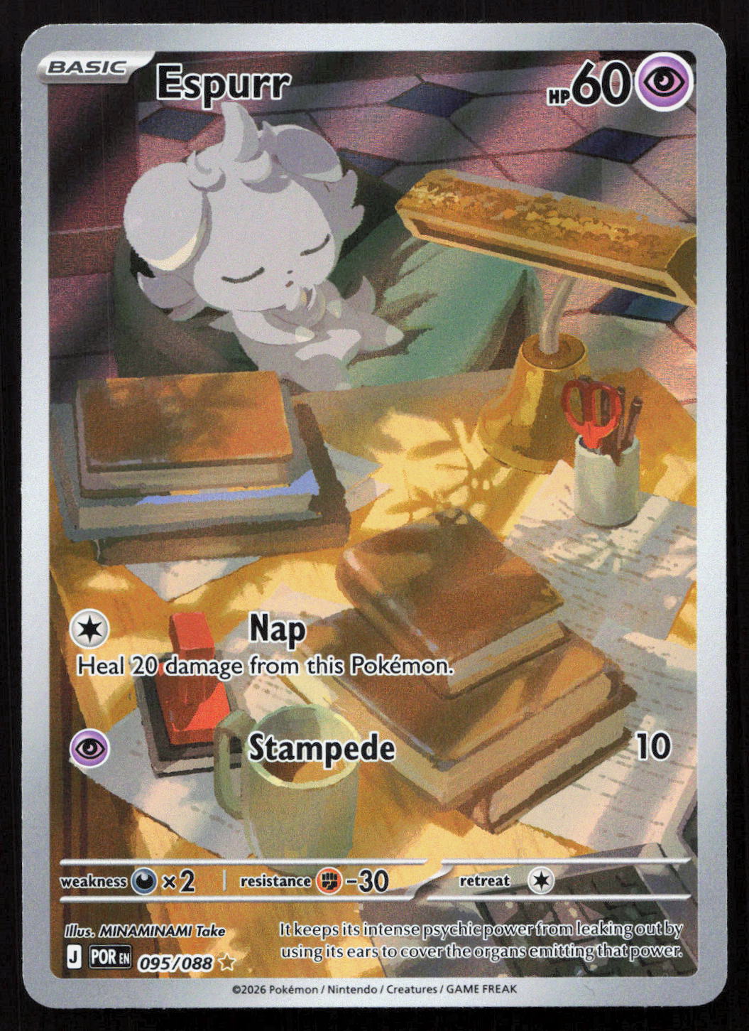 Espurr - Perfect Order #095/088 - Illustration Rare