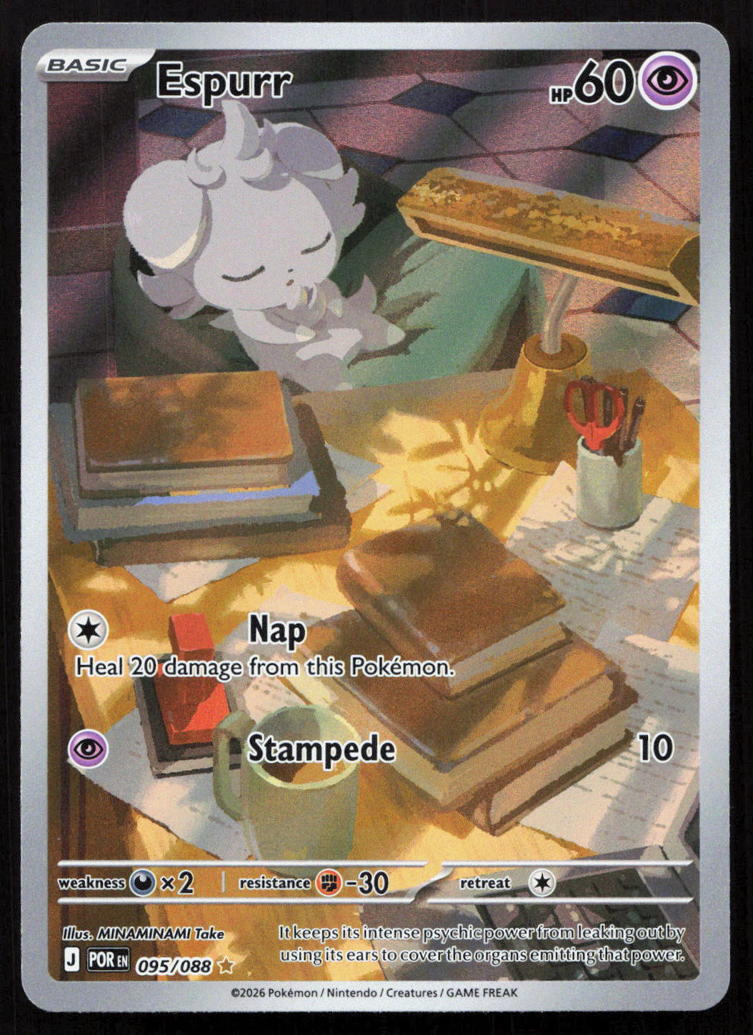 Espurr - Perfect Order #095/088 - Illustration Rare