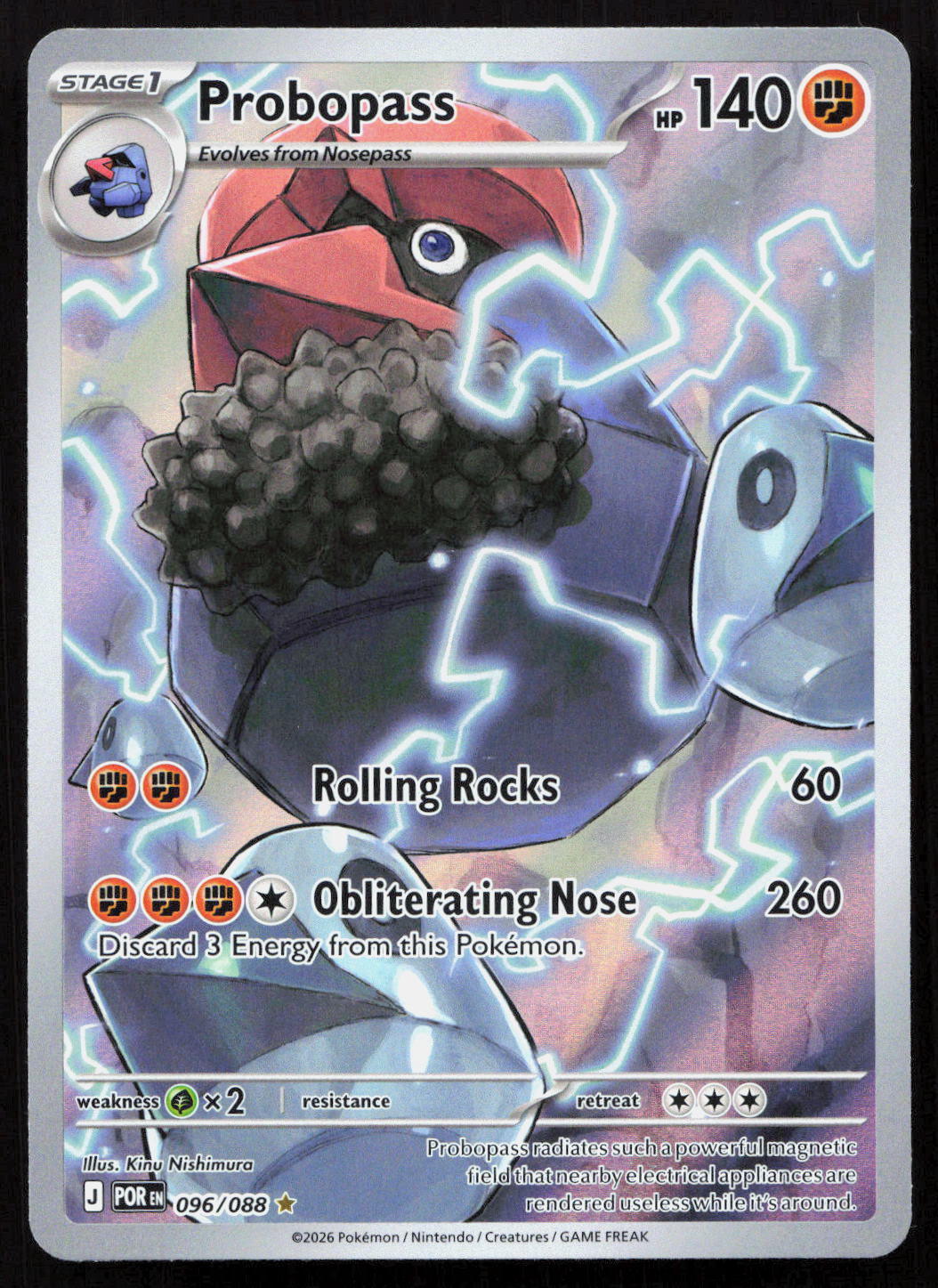 Probopass - Perfect Order #096/088 - Illustration Rare