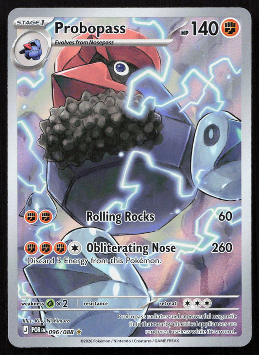 Probopass - Perfect Order #096/088 - Illustration Rare