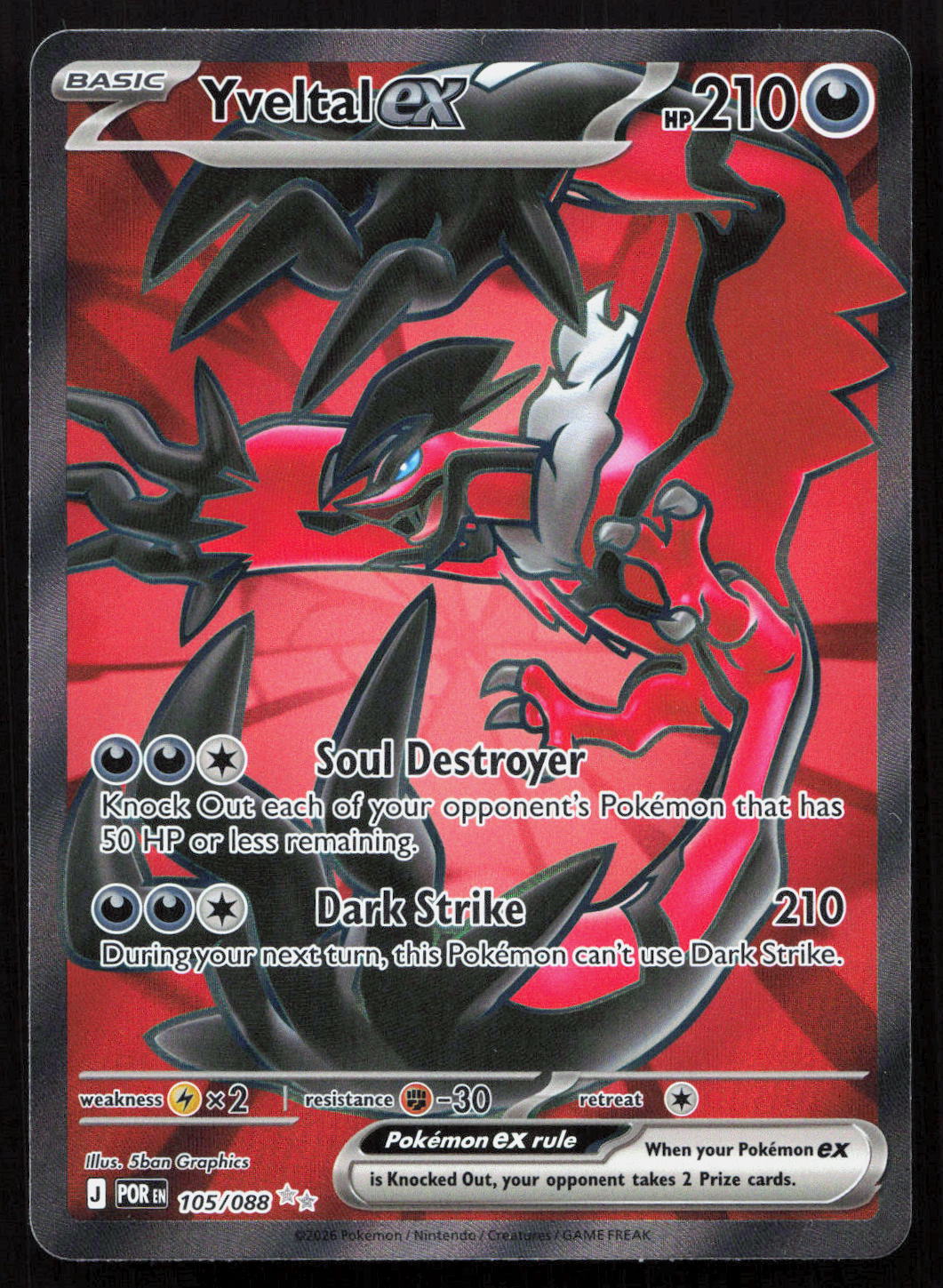 Yveltal ex - Perfect Order #105/088 - Ultra Rare