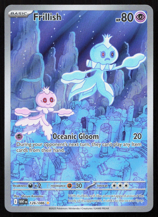 Frillish - White Flare #126/086 - Illustration Rare