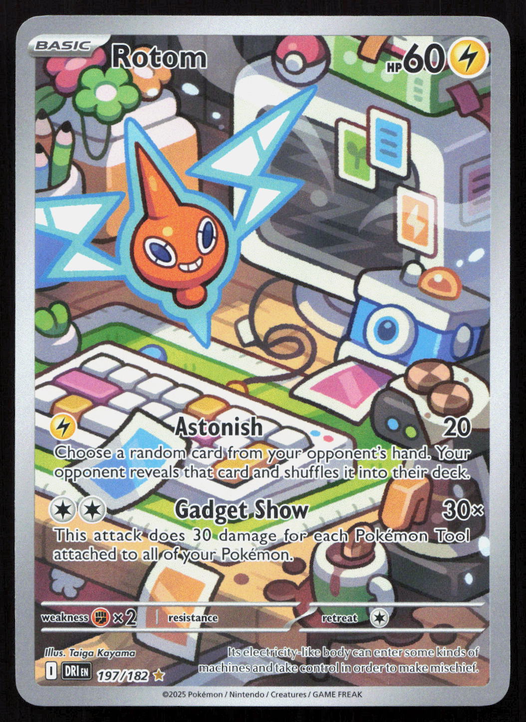 Rotom - Destined Rivals #197/182 - Illustration Rare