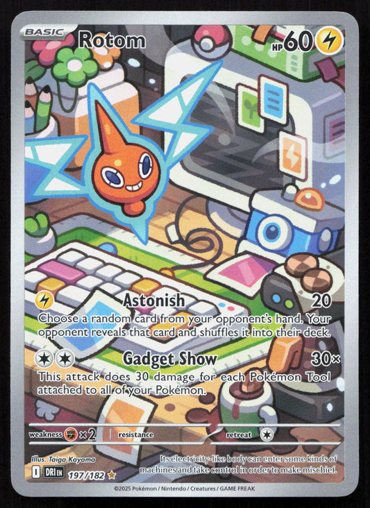 Rotom - Destined Rivals #197/182 - Illustration Rare