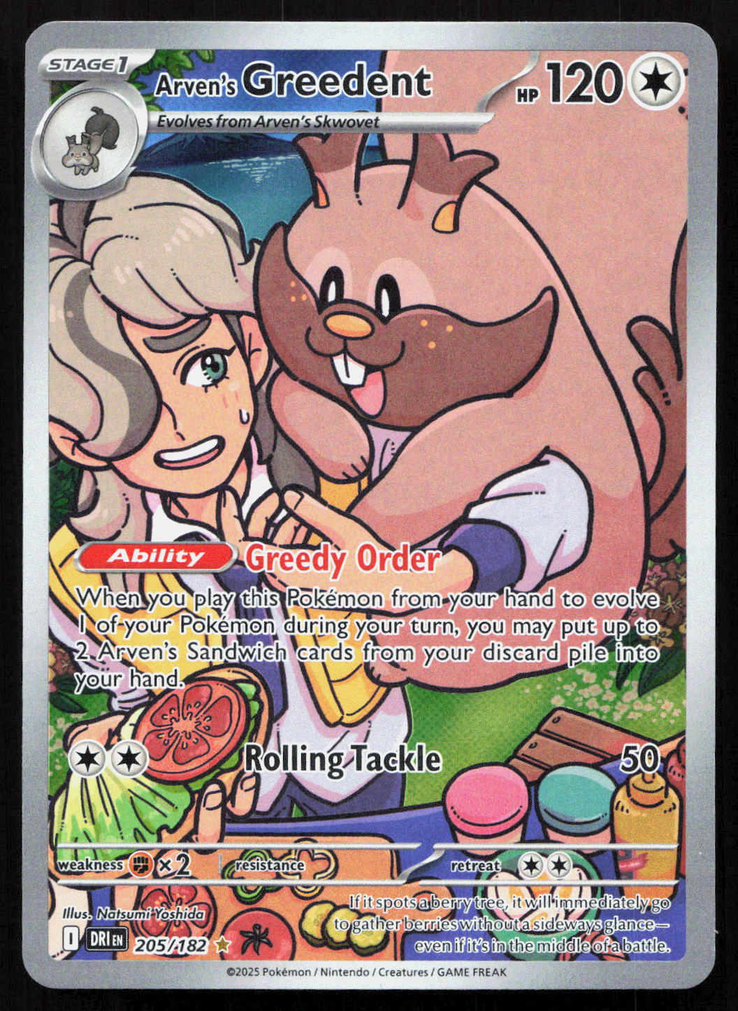 Arven's Greedent - Destined Rivals #205/182 - Illustration Rare