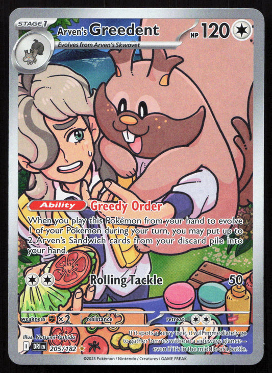 Arven's Greedent - Destined Rivals #205/182 - Illustration Rare