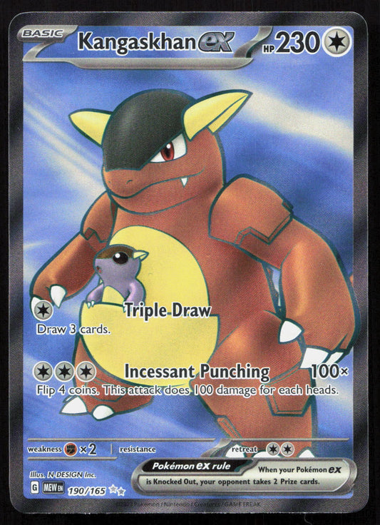 Kangaskhan ex - 151 #190/165 - Ultra Rare