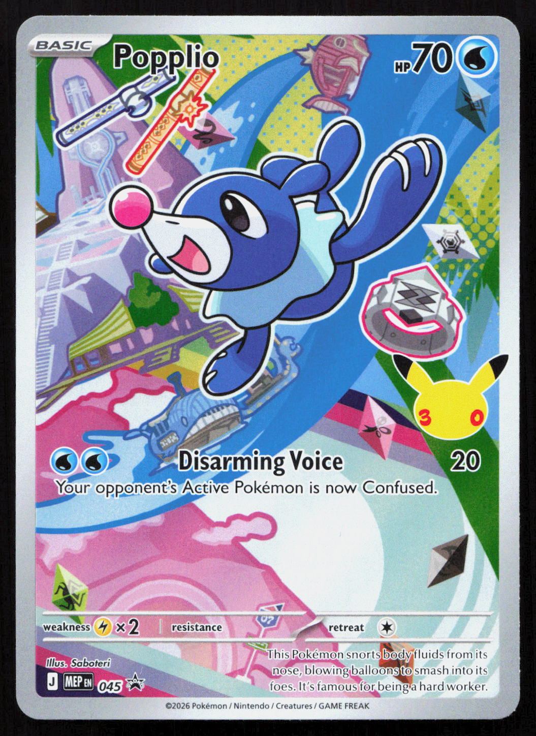Popplio - Mega Evolution Black Star Promos #045 - Promo