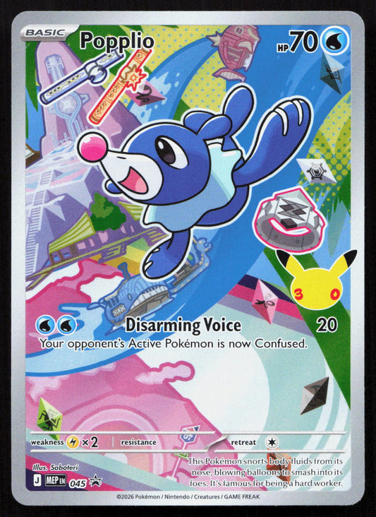 Popplio - Mega Evolution Black Star Promos #045 - Promo
