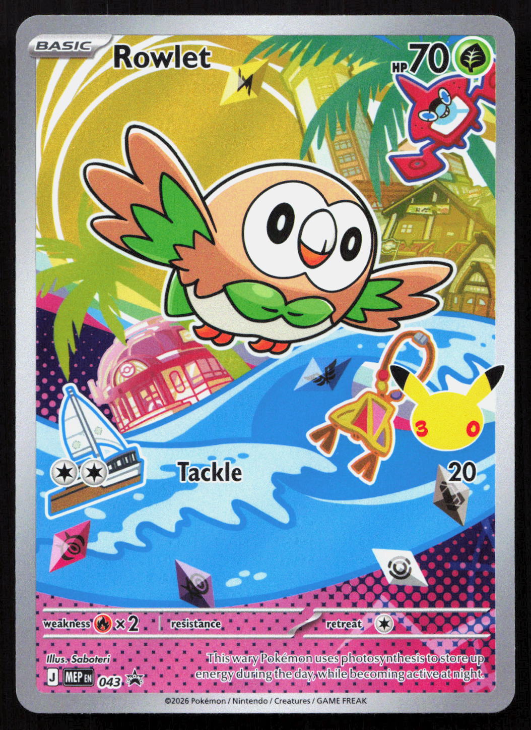 Rowlet - Mega Evolution Black Star Promos #043 - Promo