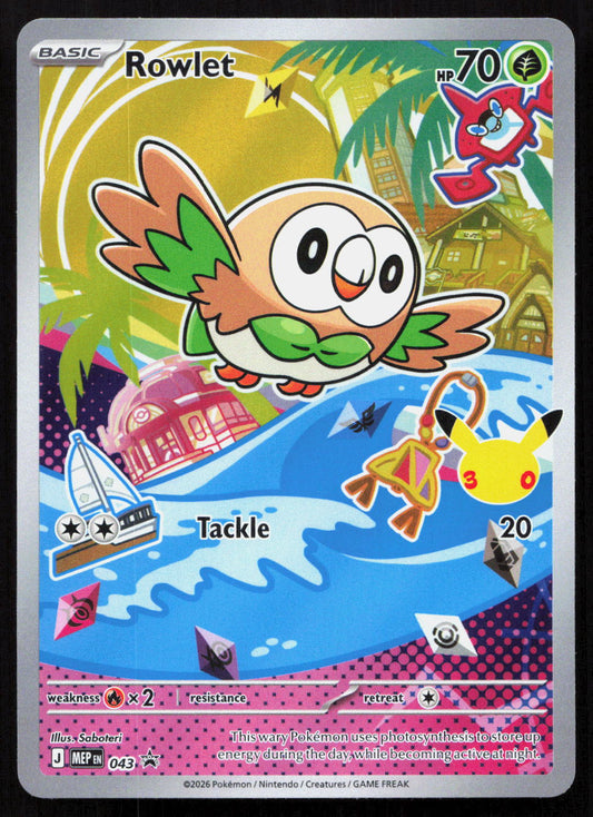 Rowlet - Mega Evolution Black Star Promos #043 - Promo