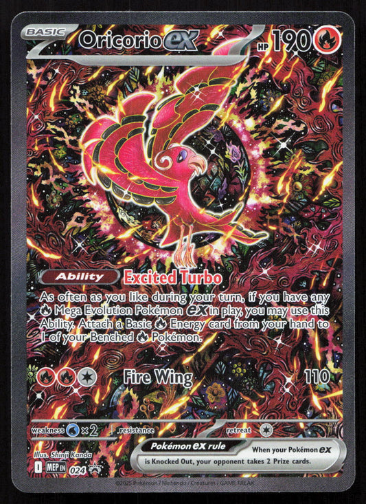 Oricorio ex - Mega Evolution Black Star Promos #024 - Promo