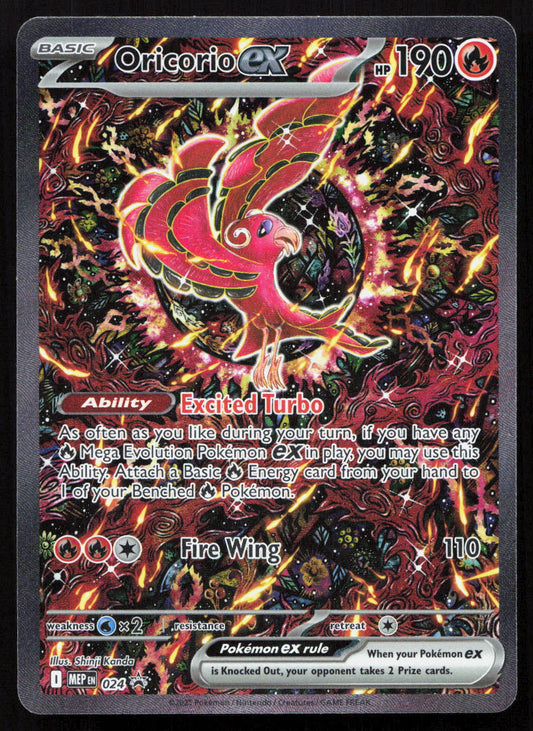 Oricorio ex - Mega Evolution Black Star Promos #024 - Promo