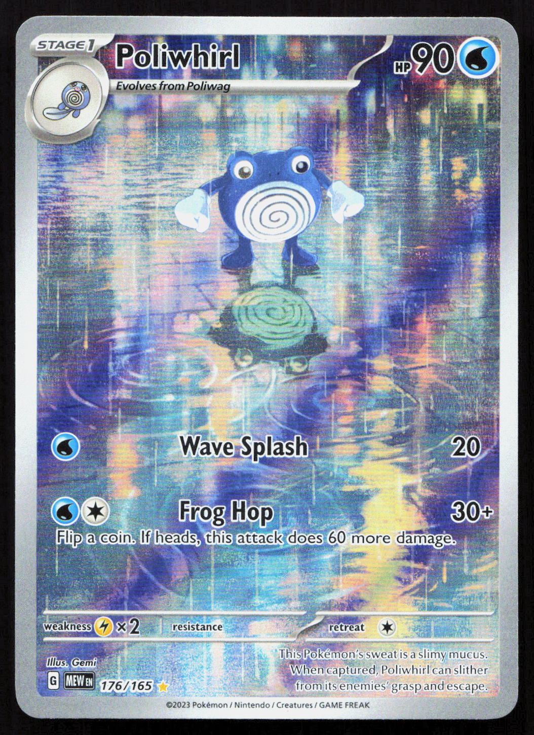 Poliwhirl - 151 #176/165 - Illustration Rare