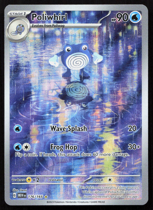 Poliwhirl - 151 #176/165 - Illustration Rare