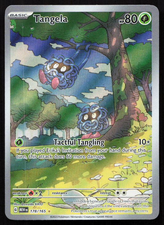 Tangela - 151 #178/165 - Illustration Rare