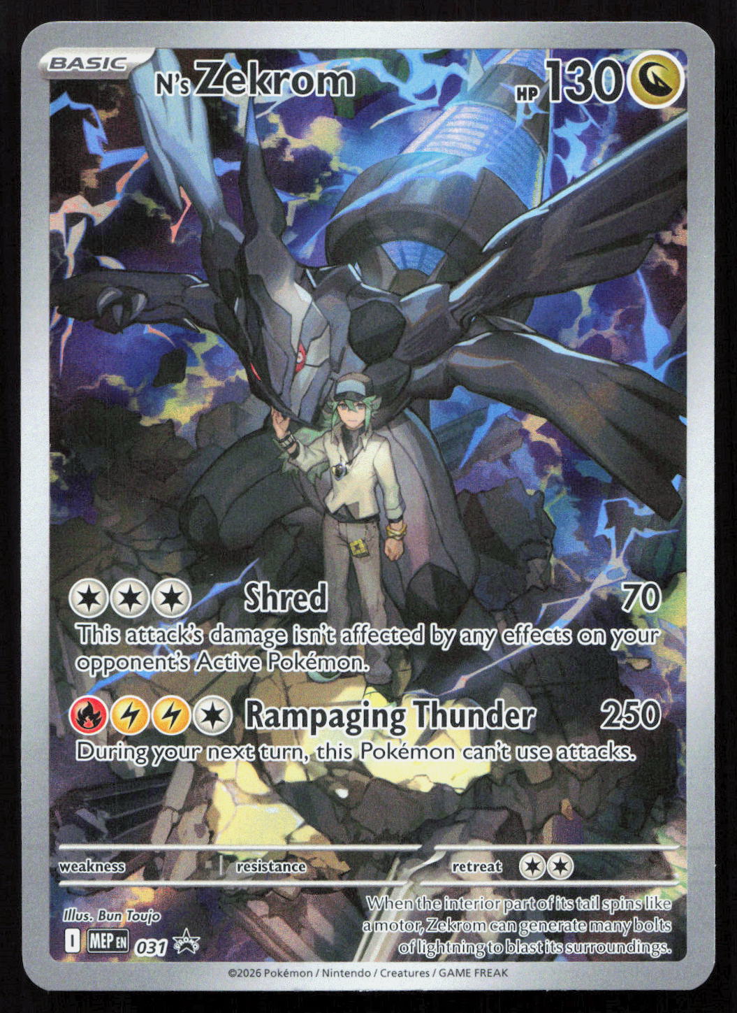 N's Zekrom - Mega Evolution Black Star Promos #031 - Promo