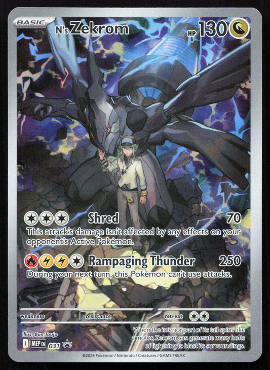 N's Zekrom - Mega Evolution Black Star Promos #031 - Promo