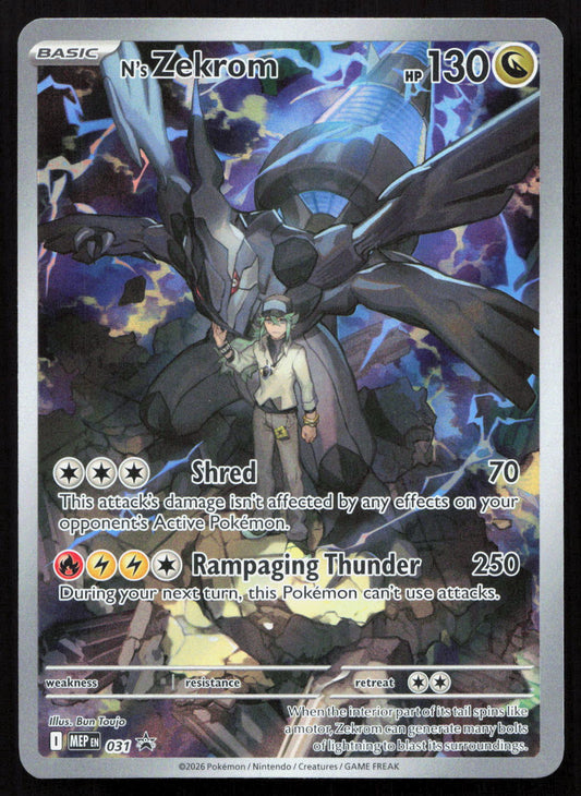 N's Zekrom - Mega Evolution Black Star Promos #031 - Promo