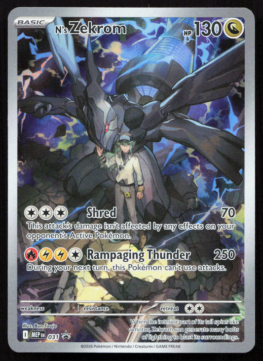 N's Zekrom - Mega Evolution Black Star Promos #031 - Promo