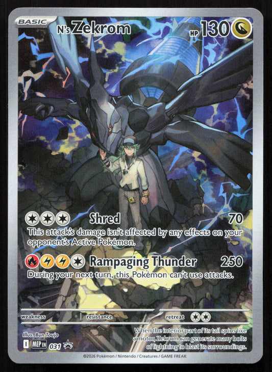 N's Zekrom - Mega Evolution Black Star Promos #031 - Promo