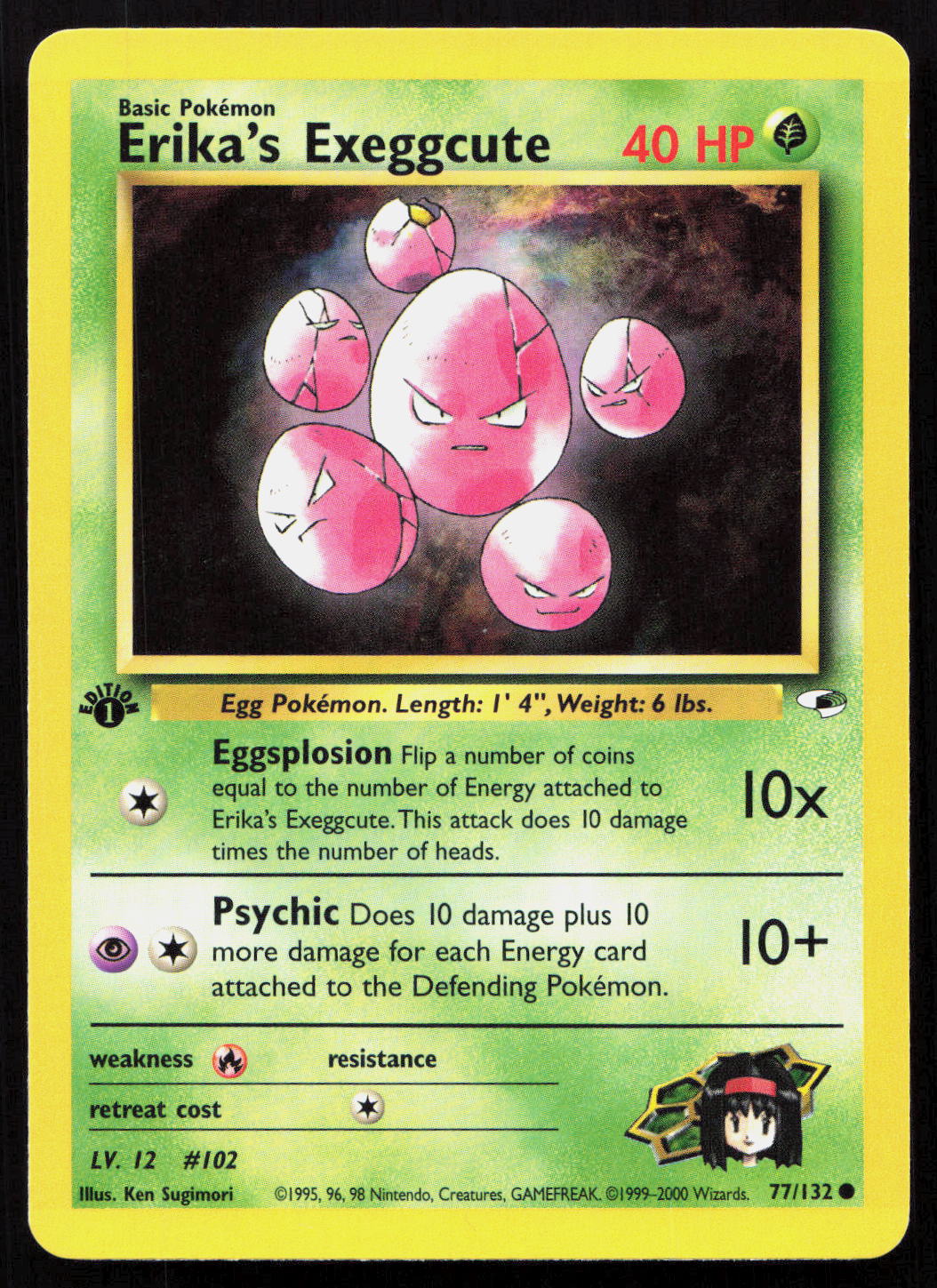 Erika's Exeggcute - Gym Heroes #77/132 - Common