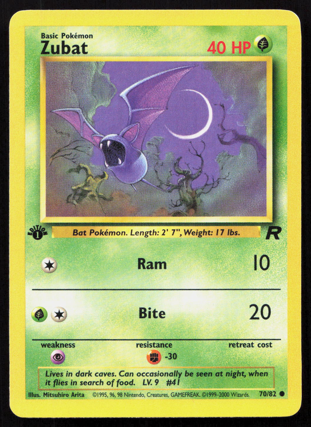 Zubat - Team Rocket #70/82 - Common